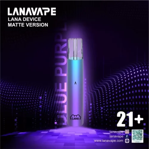 lana主機-4